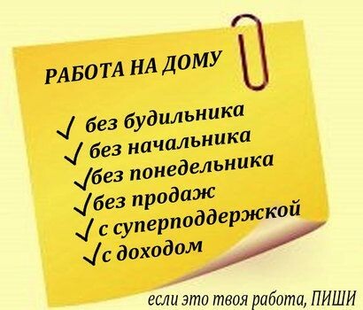 Фото https://pin.it/B1nPWsGbn