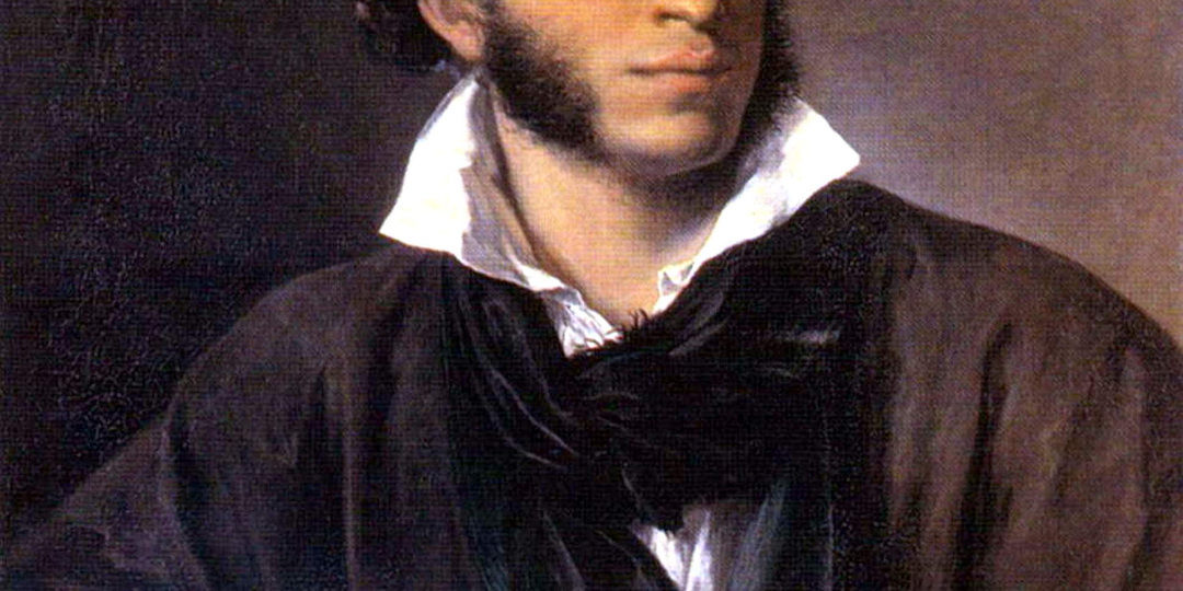 Интересные факты из семейной истории Пушкиных