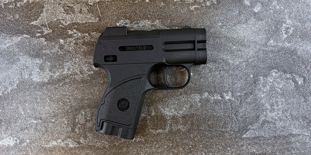 Аэрозольный пистолет: что это, нужна ли лицензия и как применять