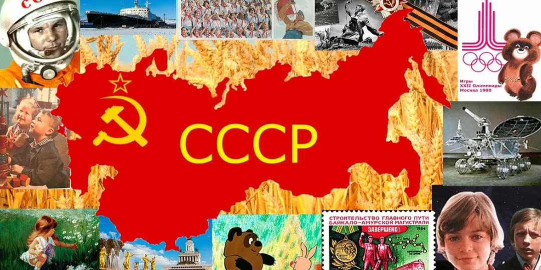 🔥 Когда страна жила на кухне и верила в будущее История СССР, которую помнят не по учебникам