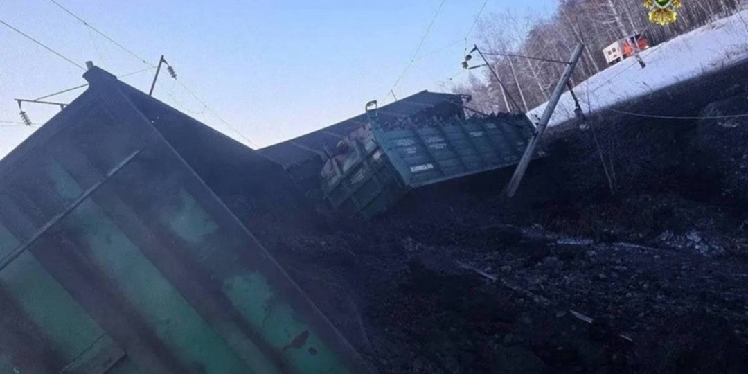 В Амурской области продолжают ликвидировать последствия схода с путей поезда на перегоне Гудачи — Гонжа