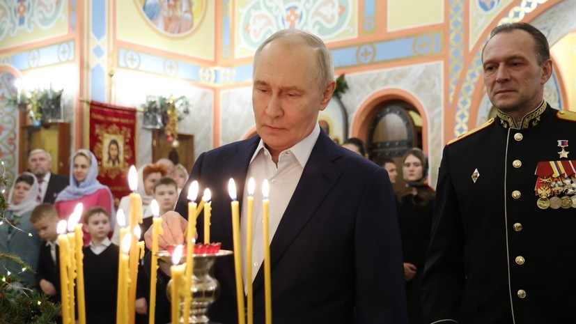   РИА Новости