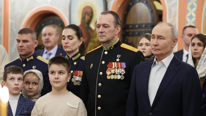   РИА Новости