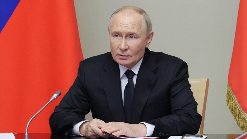   РИА Новости