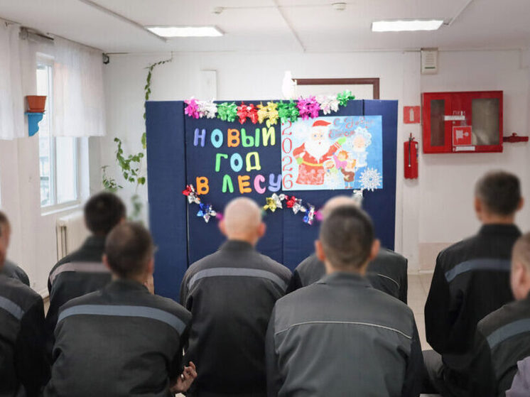     фото: Пресс-служба УФСИН России по Республике Саха (Якутия)