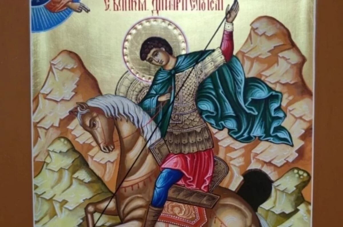    Светлый лик.