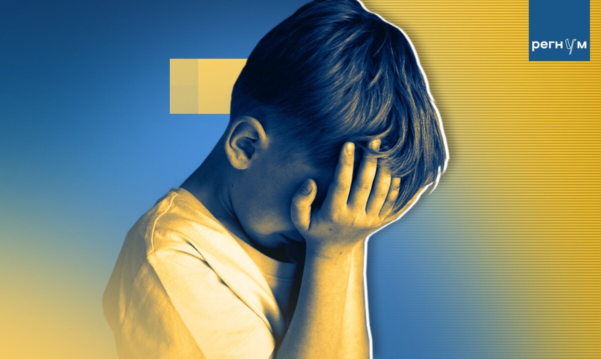     / Источник: © ИА Регнум