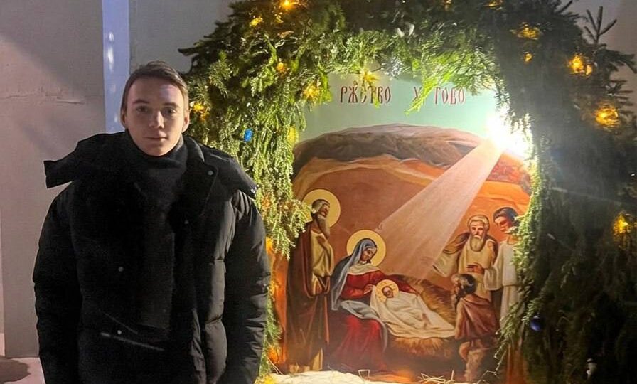 С Рождеством Христовым