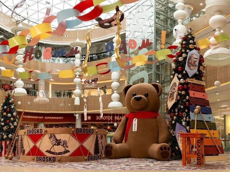    Хабаровчане выбрали самое праздничное украшение торговых центров ФОТО: Минпромторг Хабаровского края