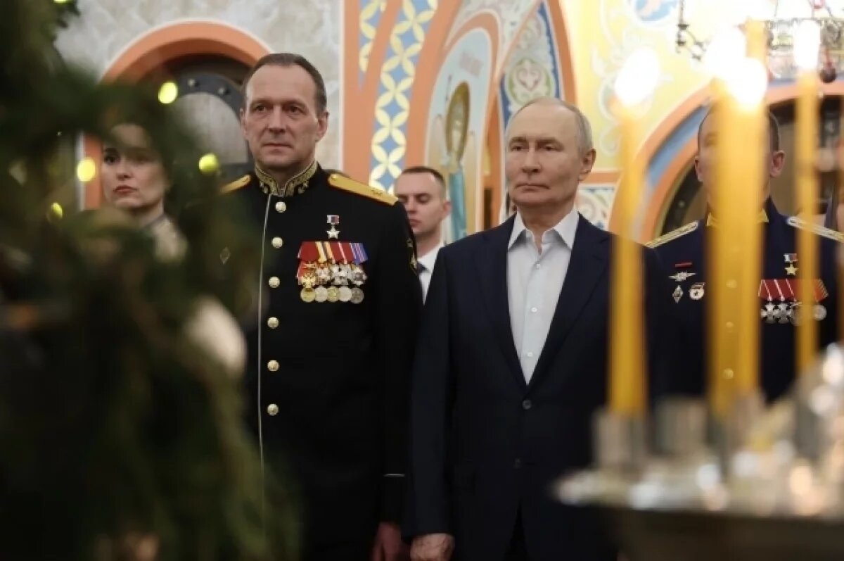    Путин встретил Рождество вместе с военнослужащими