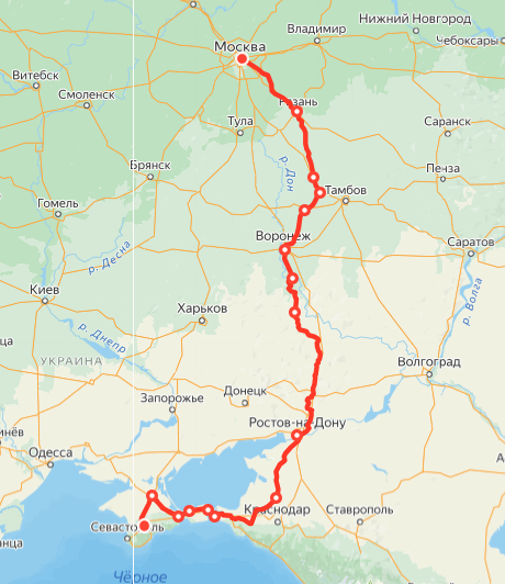 Яндекс.Расписание