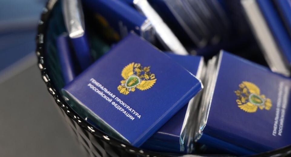    РИА «Новости»