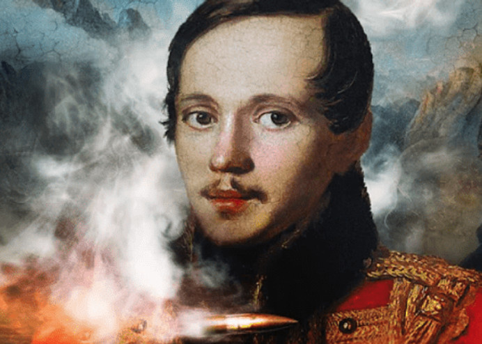 Михаил Лермонтов