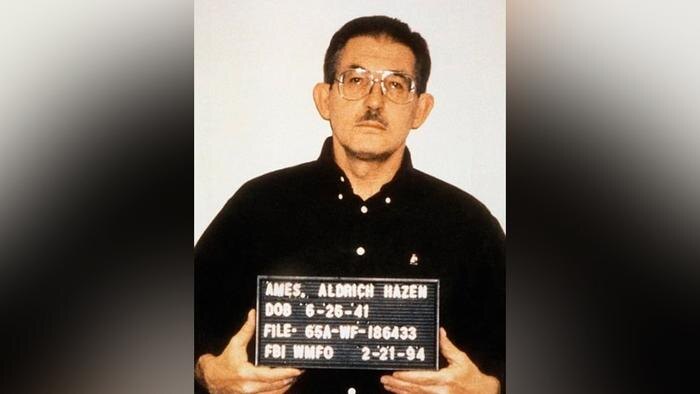 Обложка © Public domain / FBI