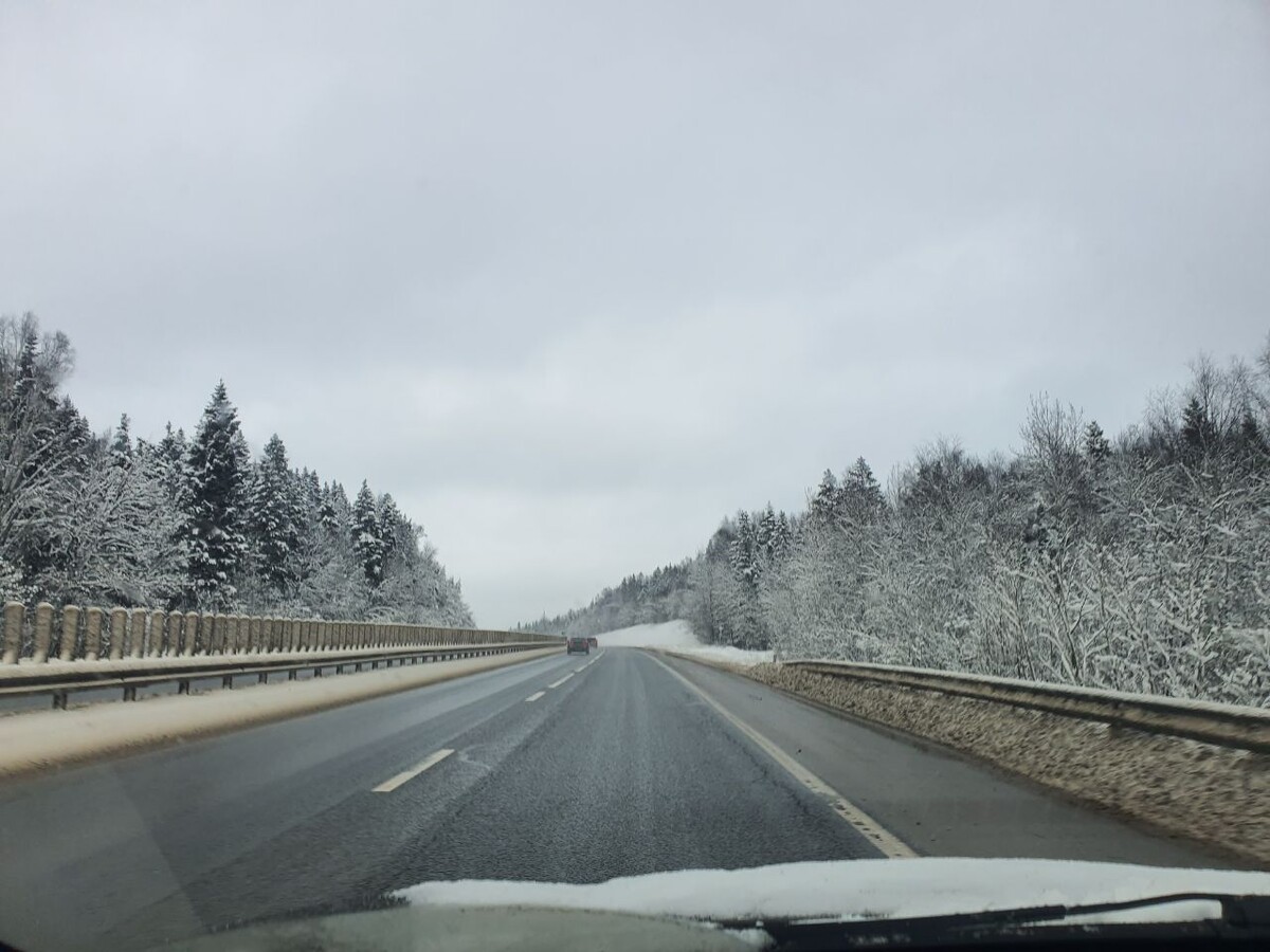 Ярославское шоссе