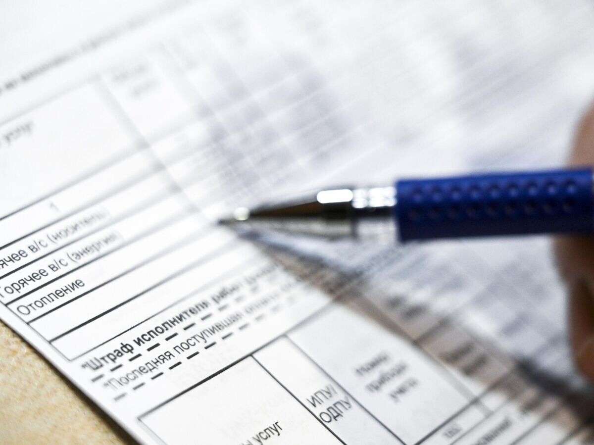    Квитанция по оплате ЖКХ | © РИА Новости / Кирилл Каллиников