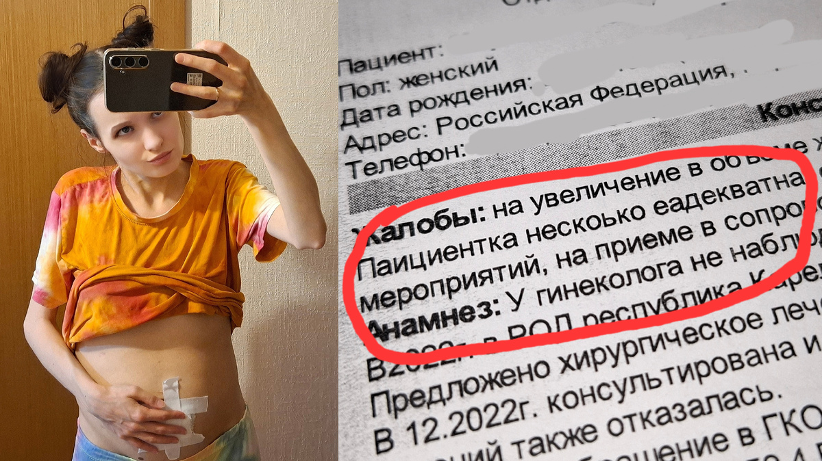 28 сентября 2025