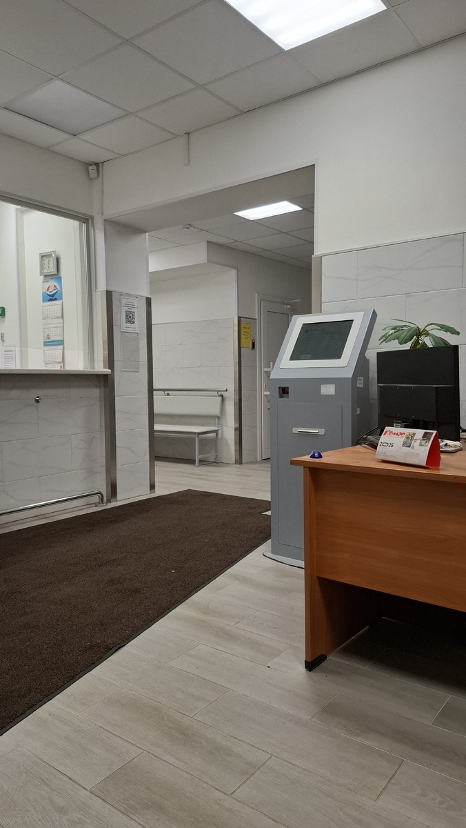 Регистратура онкодиспансера