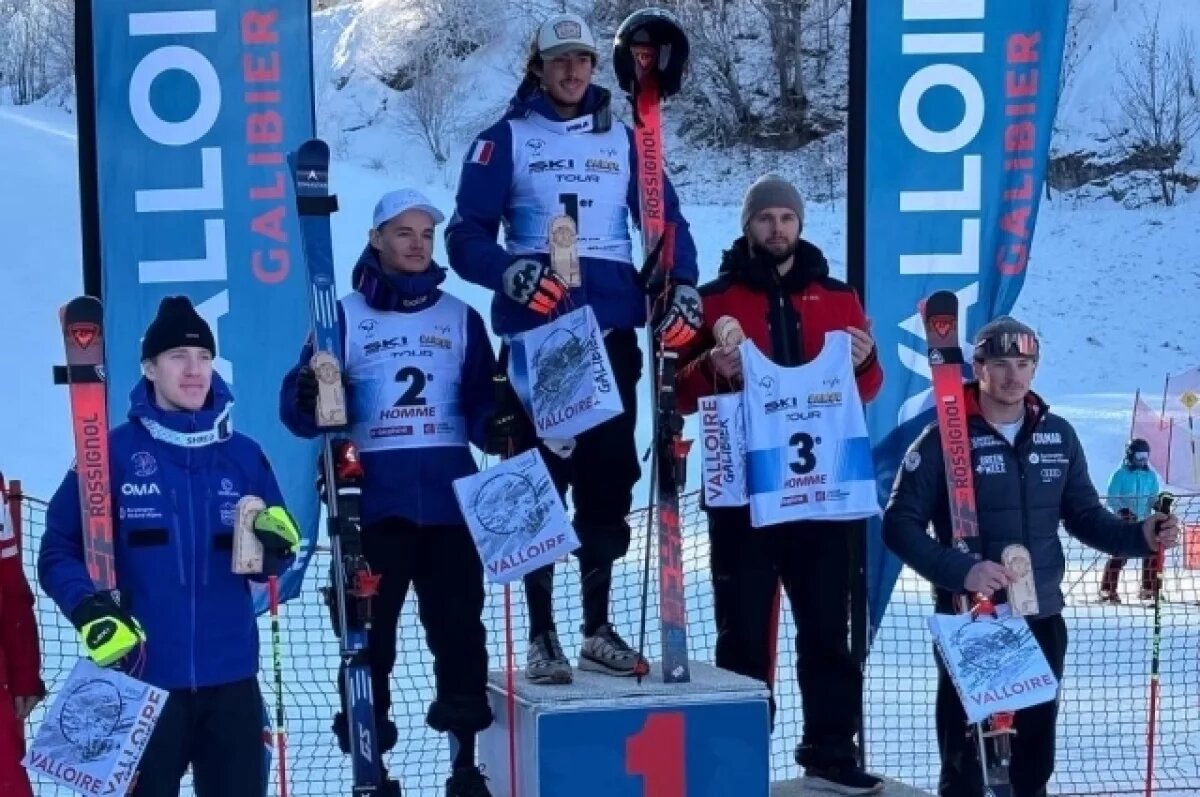    Камчатский горнолыжник Иван Кузнецов взял бронзу на турнире во Франции