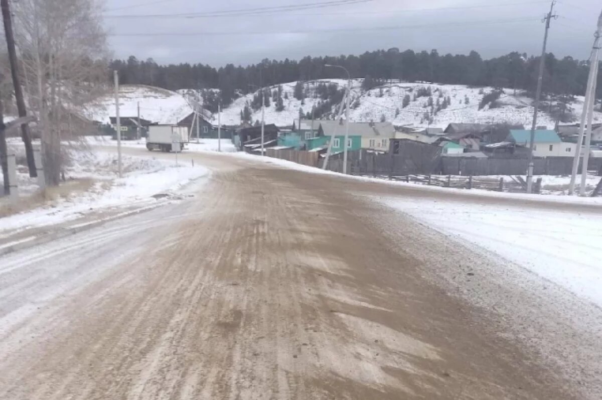    Дорога через перевал Пыхта открыта для движения в обоих направлениях