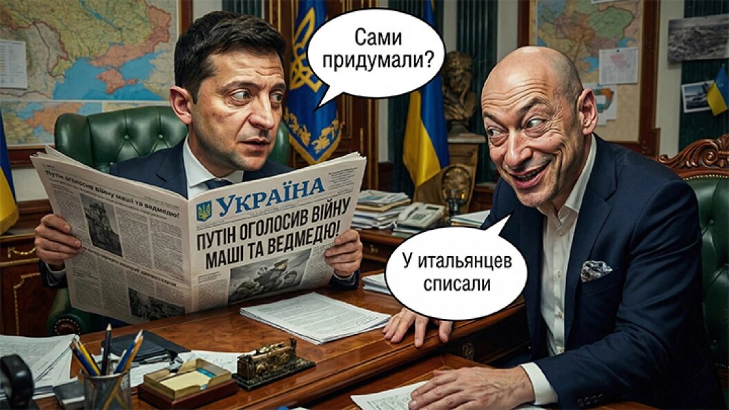    Коллаж Царьграда