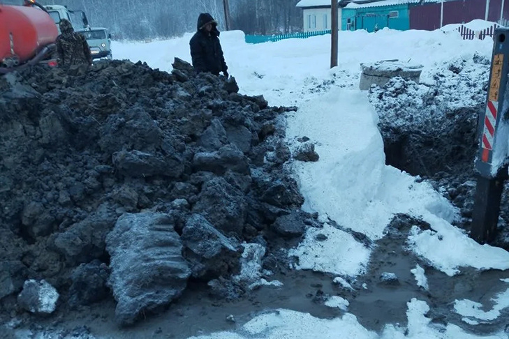    Фото: издание "Знамя труда"