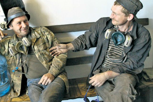 Рабочие фото Яндекс