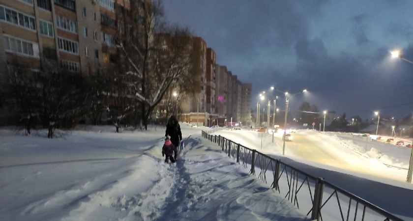    Pro Город (архив)