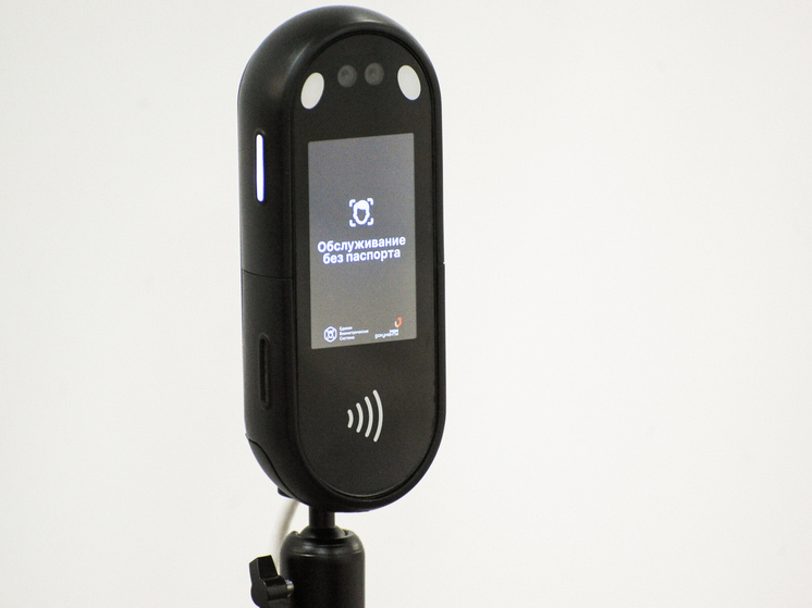     Фото: Vadim Akhmetov/URA.RU/Global Look Press