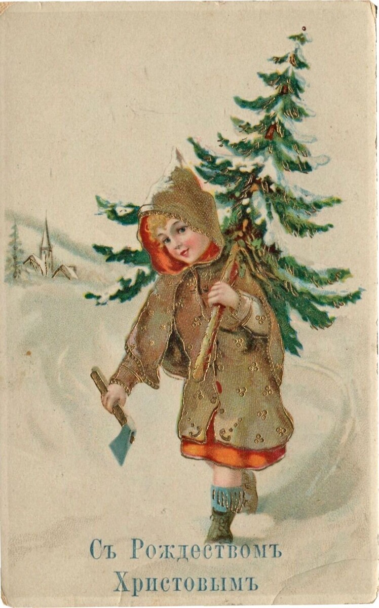    Дореволюционные открытки, хранящиеся в фонде Белгородского историко-краеведческого музея   vk.com/bgikm31