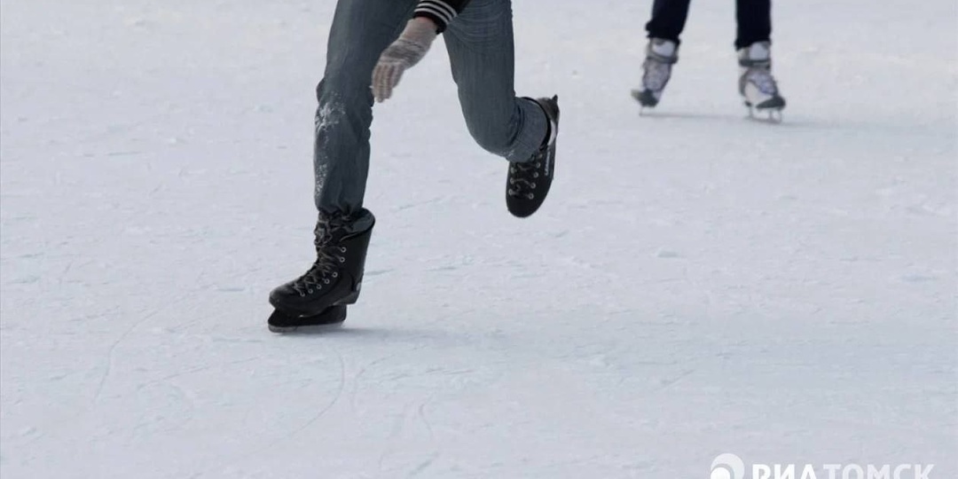 Новая дорожка для конькобежцев будет построена в Северске в 2026 году