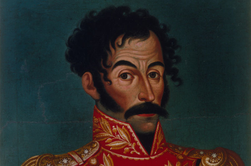     Симон Боливар / Fine Art Images/Heritage Images/Getty Images