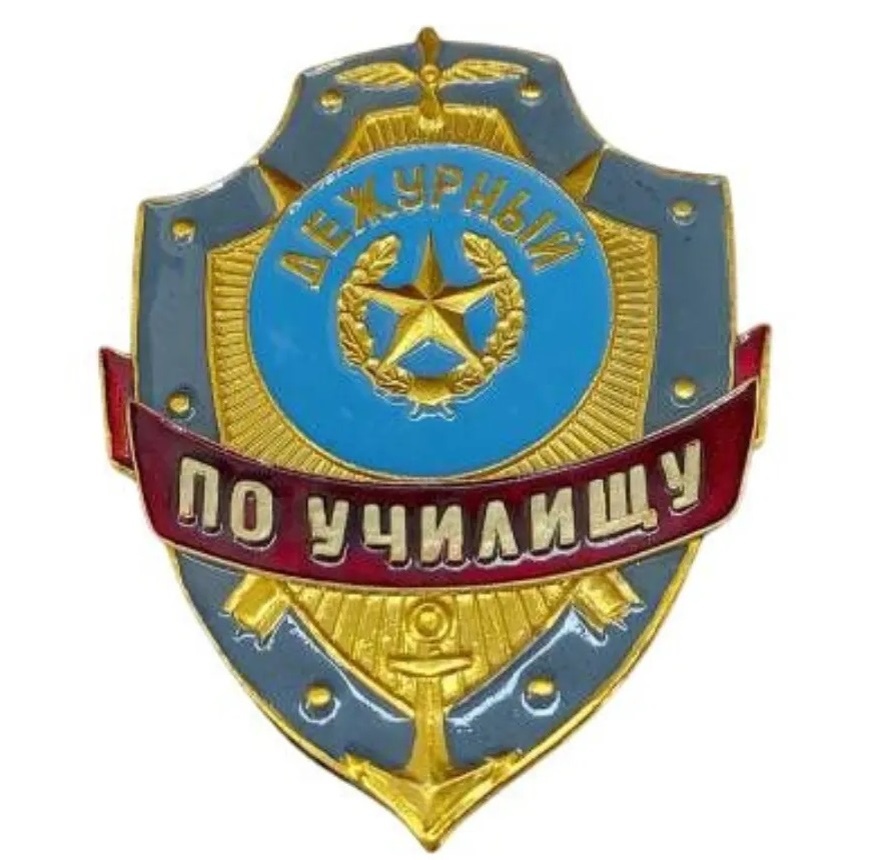 Фото из сети для иллюстрации.