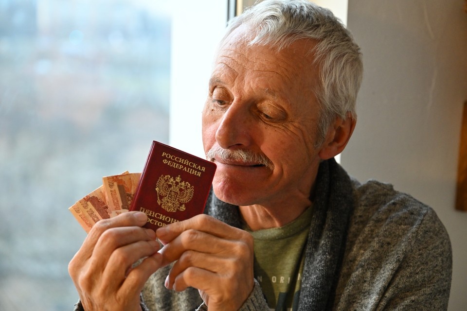    Депутат Панеш рассказал о трёх повышениях пенсий в 2026 году Евгения ГУСЕВА