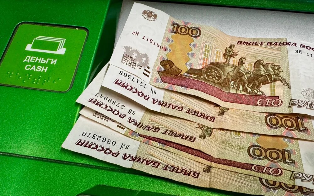    Фото: "Брянские новости"