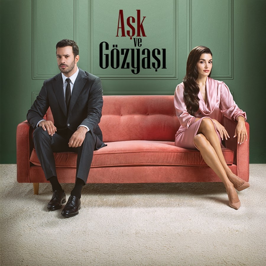 Постер сериала "Любовь и слезы". Картинка из Интернета.