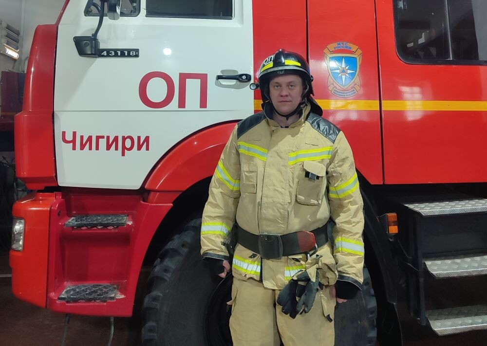    Фото: ГУ МЧС России по Амурской области