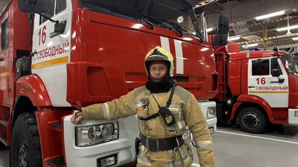    Фото: ГУ МЧС России по Амурской области