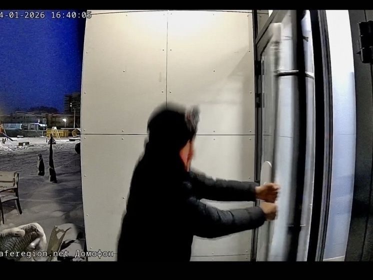     фото ВК Жесть Ярославль