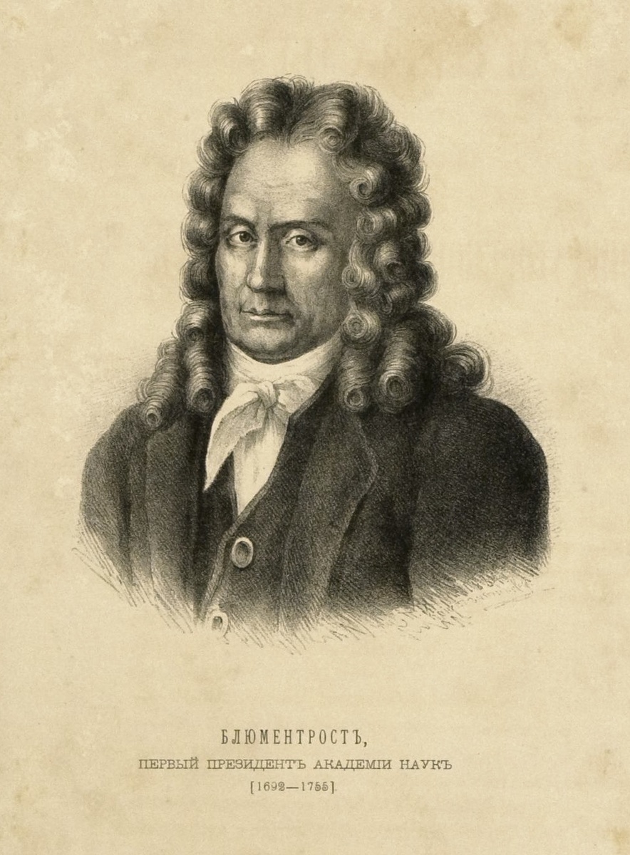    Первый президент Академии наук Л.Л. Блюментрост / Фото: НЭБ