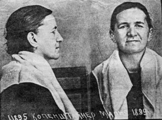 Мария Коппенштайнер: что стало с двоюродной сестрой Гитлера в советском плену