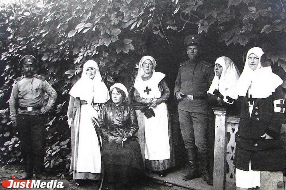 ФОТО: из архива Свердловского областного музея истории медицины