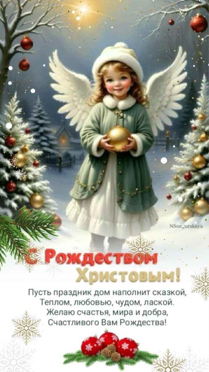 Всех с праздником, друзья!!! 