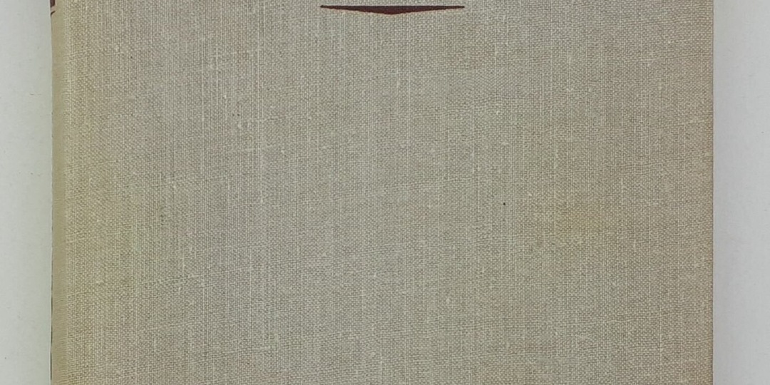 Про книги. Лев Толстой "Воскресение"