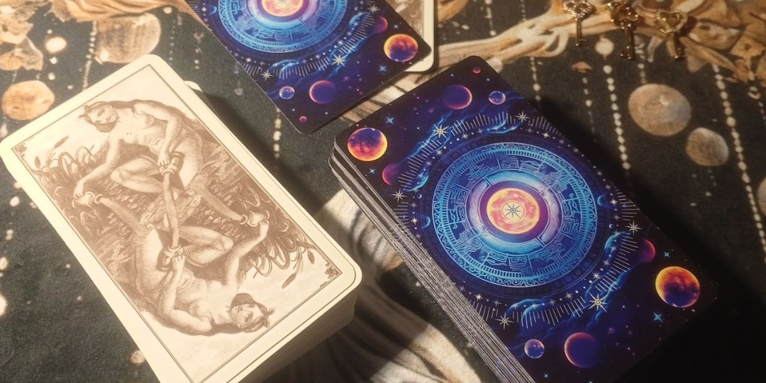 Общая энергия дня на 08.01.26г.