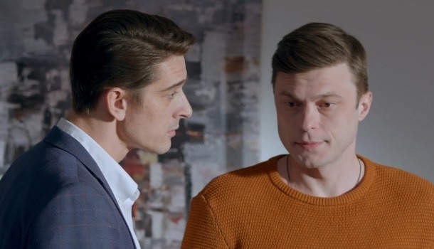 Сериал «Зеркало для оборотня» (2023) – содержание серий и финала