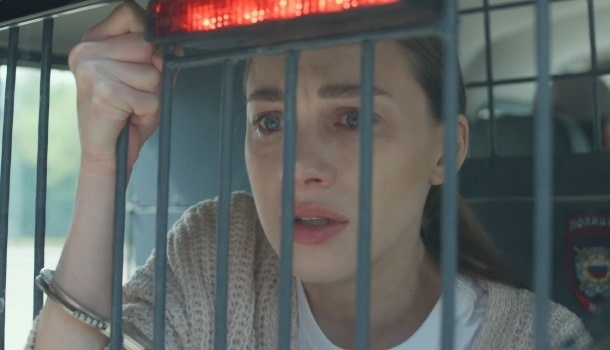 О чем сериал «Зеркало для оборотня» (2023)