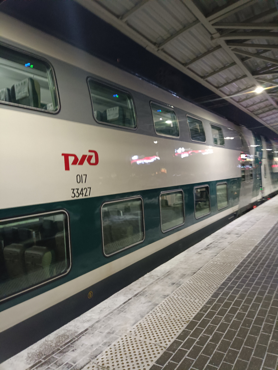 Буревестник