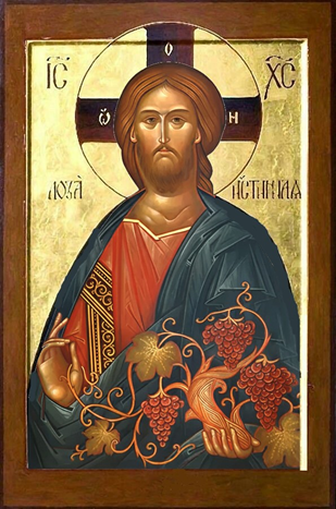 Икона Христа «Лоза Истинная»