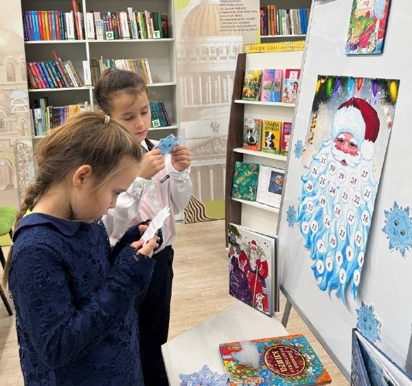    Фото Детской библиотеки